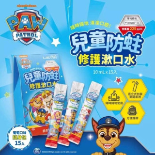 齒妍堂 汪汪隊兒童含氟漱口水隨身包15入