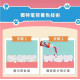 齒妍堂 兒童學習刷牙漱口水