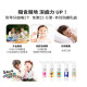齒妍堂 兒童含鈣健齒噴霧PLUS(多款)