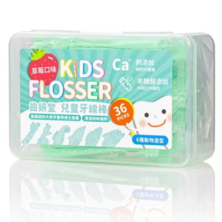 齒妍堂 兒童牙線棒