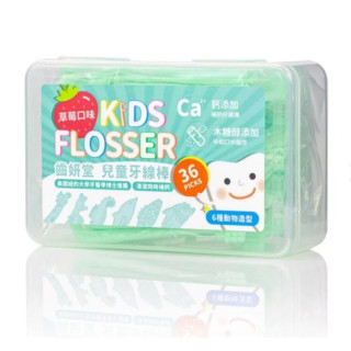 齒妍堂 兒童牙線棒