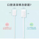 齒妍堂 口腔清潔棒30入(多款)