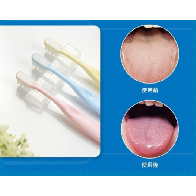 齒妍堂 汪汪隊兒童萬毛牙刷(3入組)