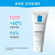 理膚寶水 多容安舒緩保濕面霜40ml