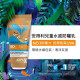 理膚寶水 安得利兒童水感防曬乳200ml