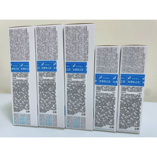 理膚寶水 B5+全面修護霜-40ml