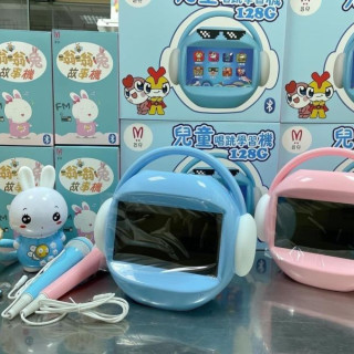 昌兒 兒童唱跳學習機128G(多款)