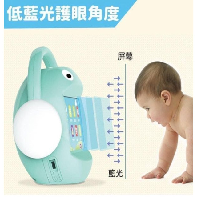 昌兒 兒童唱跳學習機128G(多款)