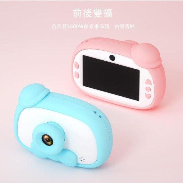 昌兒 兒童護眼相機(多款)