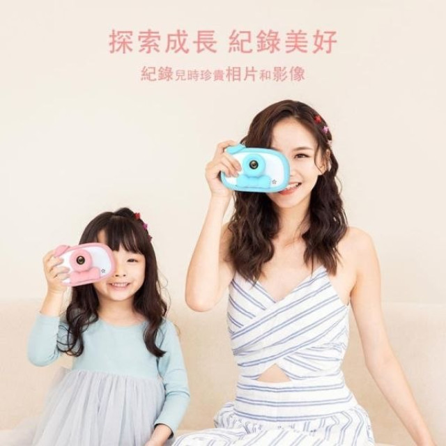 昌兒 兒童護眼相機(多款)