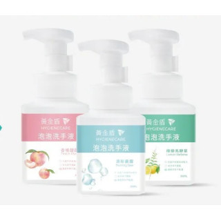 黃金盾 泡泡洗手液300ML(多款)