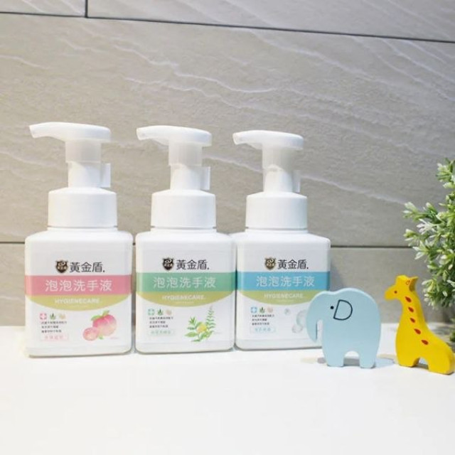 黃金盾 泡泡洗手液300ML(多款)