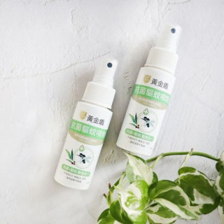 黃金盾 抗菌驅蚊噴劑60ml