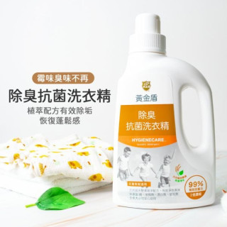 黃金盾 除臭抗菌洗衣精1000ml