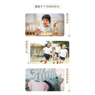 黃金盾 除臭抗菌洗衣精1000ml