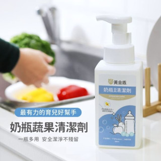 黃金盾奶瓶蔬果洗潔劑泡沫式500ML