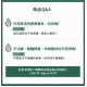 黃金盾 戶外極淨洗碗慕斯50ml(奶瓶清潔適用)