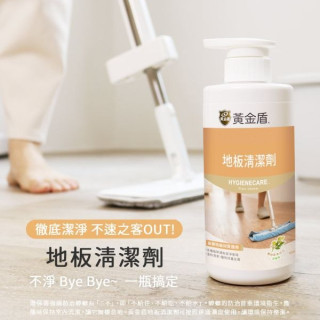 黃金盾 地板清潔劑 500ml