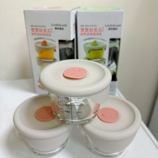 樂扣樂扣 寶寶副食品耐熱玻璃調理盒230ml三入組(多款)