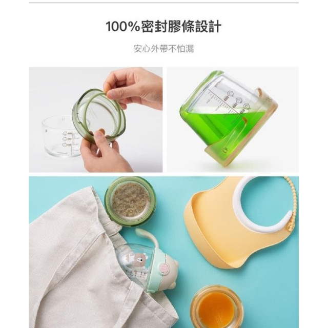 樂扣樂扣 轉轉蓋寶寶副食品調理盒3入組-280ml