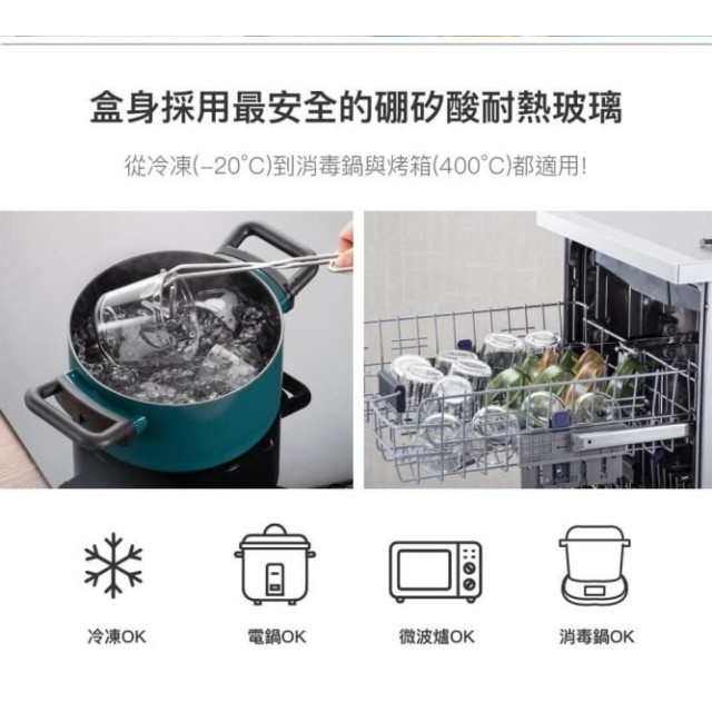 樂扣樂扣 轉轉蓋寶寶副食品調理盒3入組-280ml