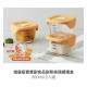 樂扣樂扣 增量版寶寶副食品耐熱玻璃調理盒2入方形橘色260ML
