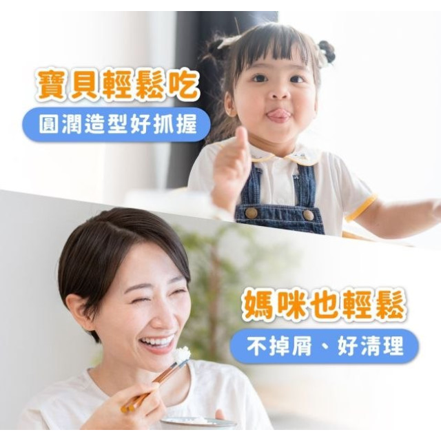 藥師健 碰碰狐鯊魚寶寶米餅30g(多款)