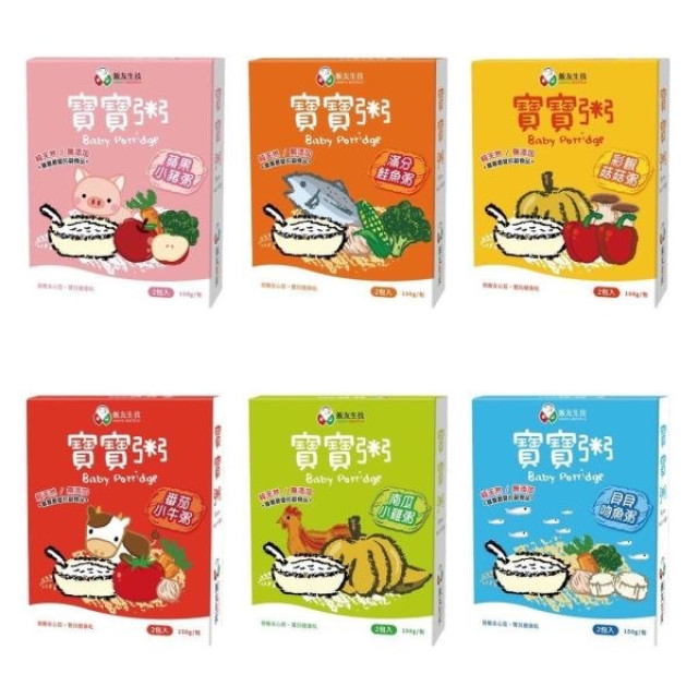 飯友 常溫寶寶粥2入/盒(多款)
