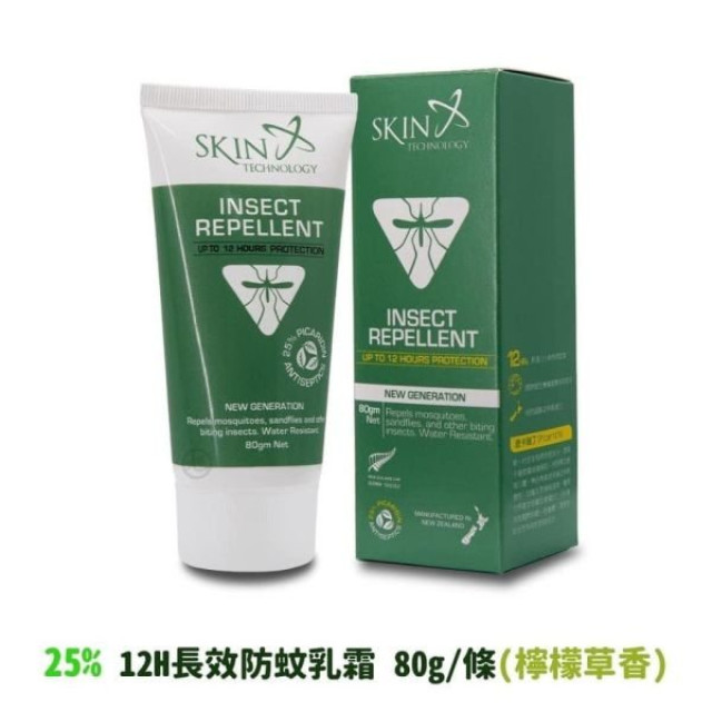 Skin Technology 派卡瑞丁25%12H長效防蚊乳霜-80ml(檸檬草香)