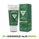 Skin Technology 派卡瑞丁25%12H長效防蚊乳霜-80ml(檸檬草香)