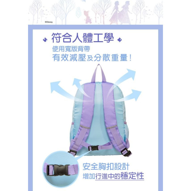 怡寶 兒童包-大(多款)