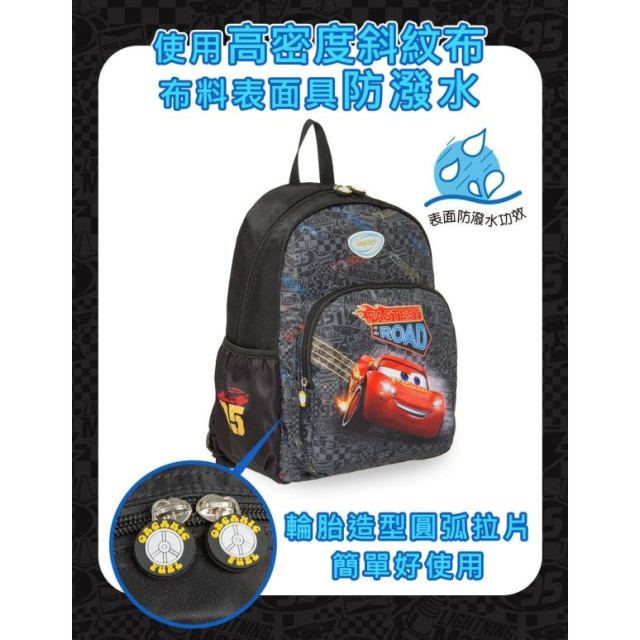 怡寶 兒童包-大(多款)