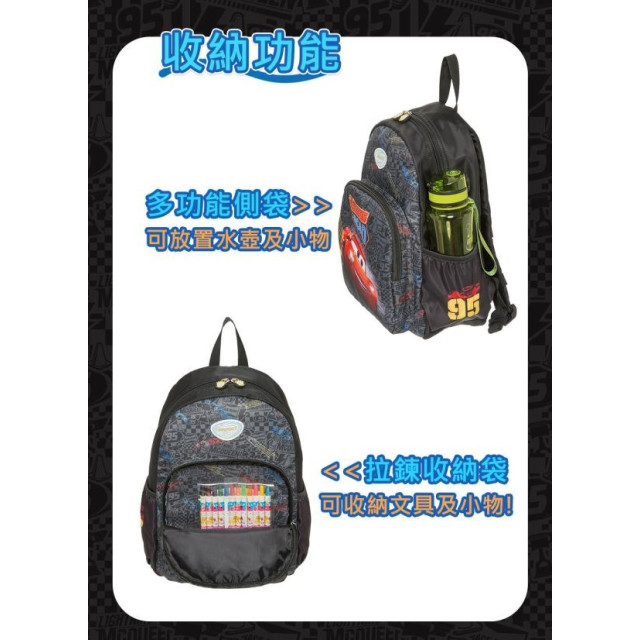 怡寶 兒童包-大(多款)