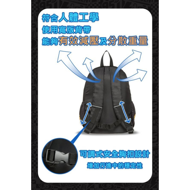 怡寶 兒童包-大(多款)