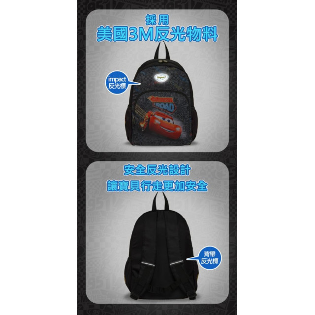 怡寶 兒童包-大(多款)