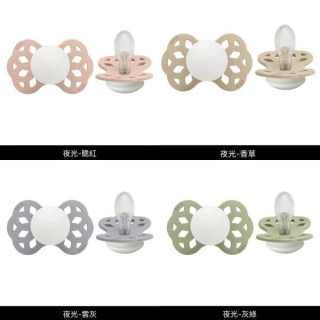 BIBS Infinity 雙扁型矽膠奶嘴0-6M單顆-夜光款(多款)