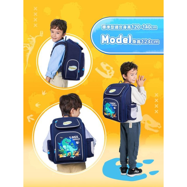 怡寶 新一代標準型輕量護脊書包(多款)