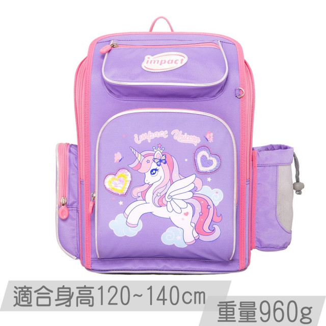 怡寶 新一代標準型輕量護脊書包(多款)