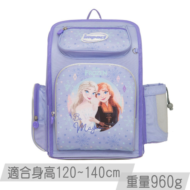 怡寶 新一代標準型輕量護脊書包(多款)