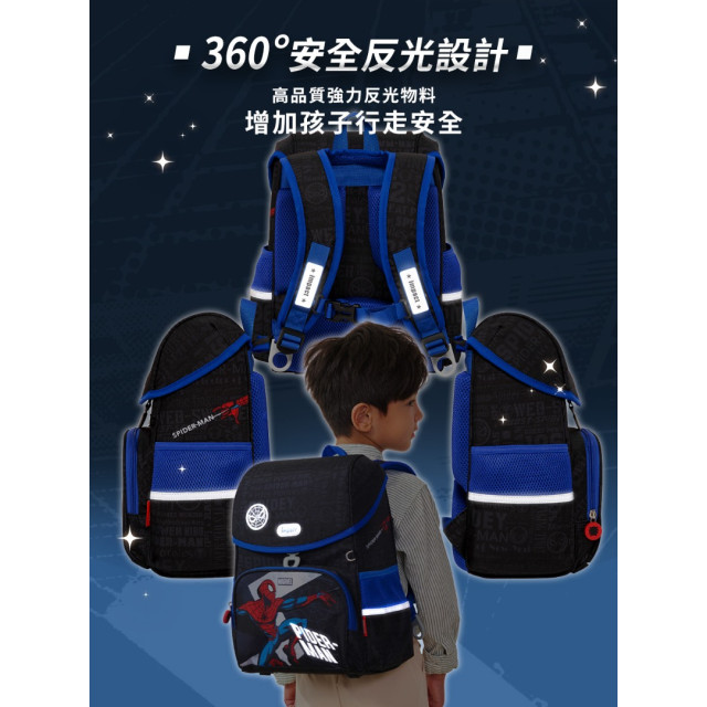 怡寶 懸浮磁扣護脊書包-蜘蛛人