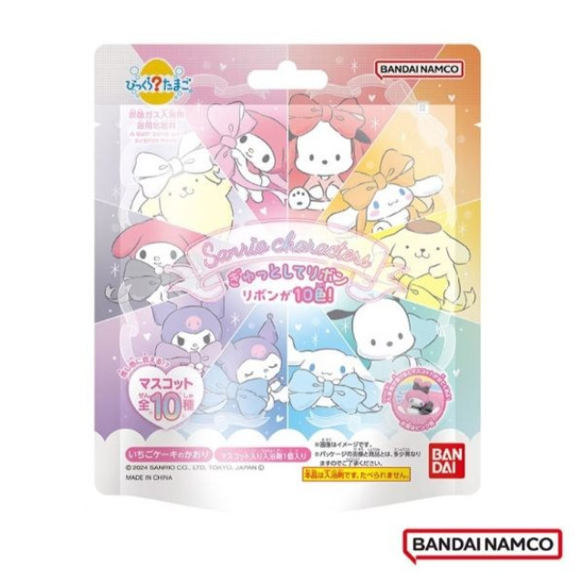 BANDAI-三麗鷗家族蝴蝶結篇入浴球(2024)