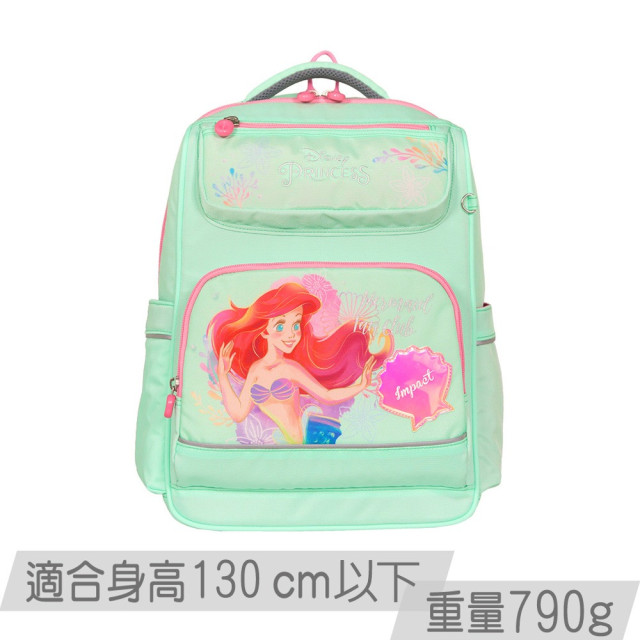 怡寶 經典學院護脊書包-小美人魚