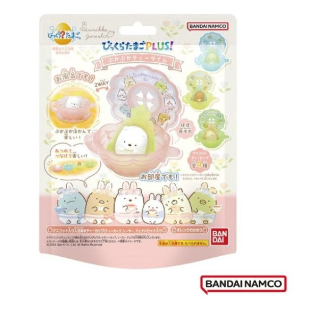 BANDAI 角落小夥伴午茶時光入浴球(限量)