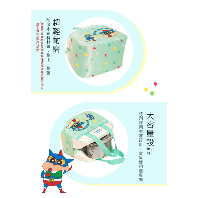 怡寶 午餐袋-蠟筆小新