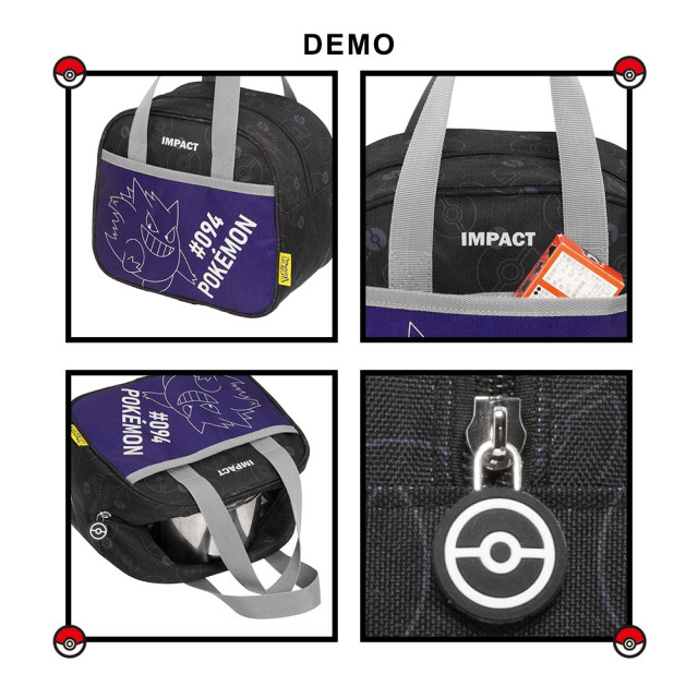 怡寶 午餐袋-耿鬼