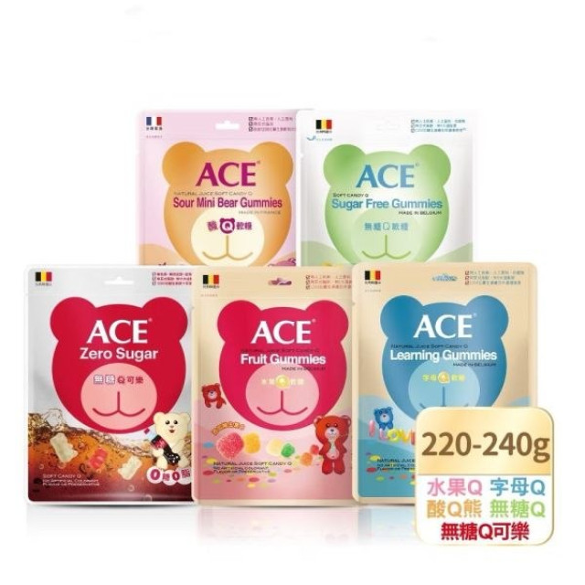 ACE軟糖量販包(多款)
