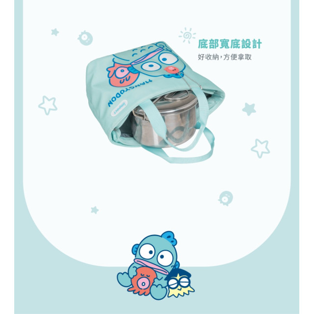 怡寶 午餐袋-人魚漢頓