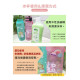 怡寶 彈蓋水壺500ML(多款)
