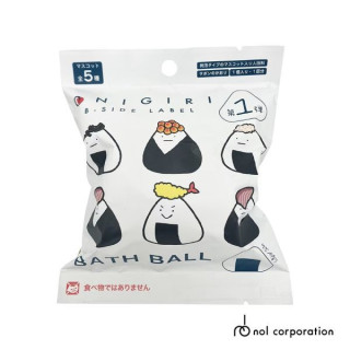 NOL B-SIDE LABEL御飯糰入浴球Ⅰ