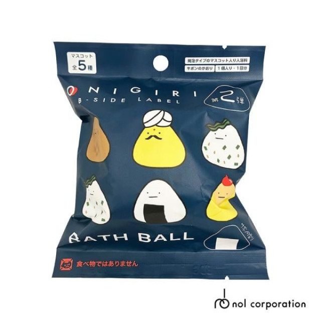 NOL B-SIDE LABEL御飯糰入浴球Ⅱ